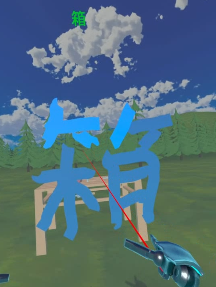 mountains